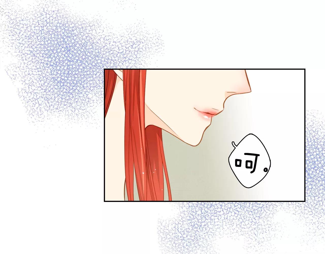 第15话  我夺走了你的一切98