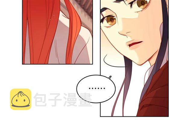 第96话 陛下的心意29
