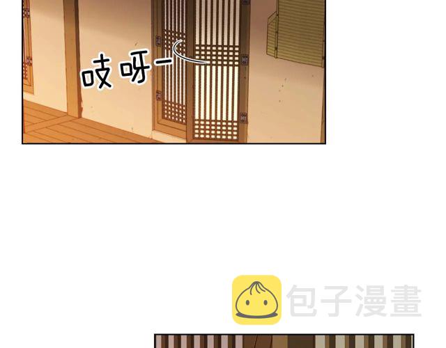 第119话 你要好好的，等我102