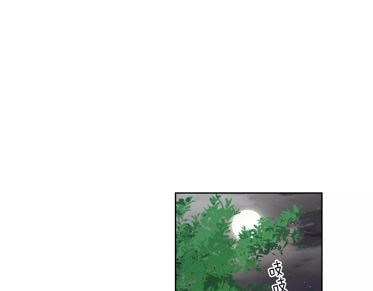 第18话 母亲的爱情33