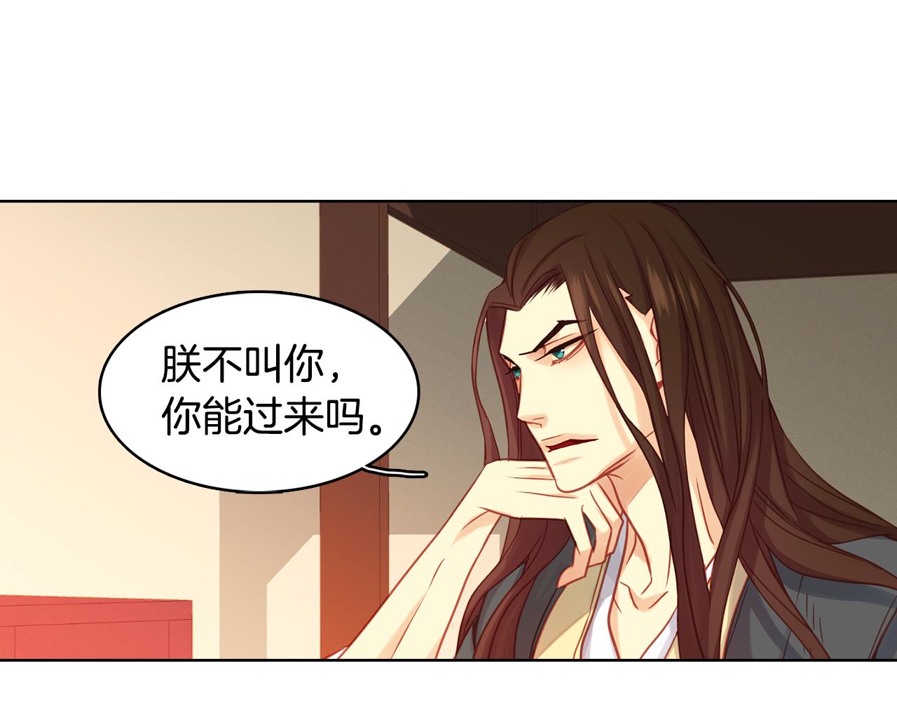 第65话 决不立後78