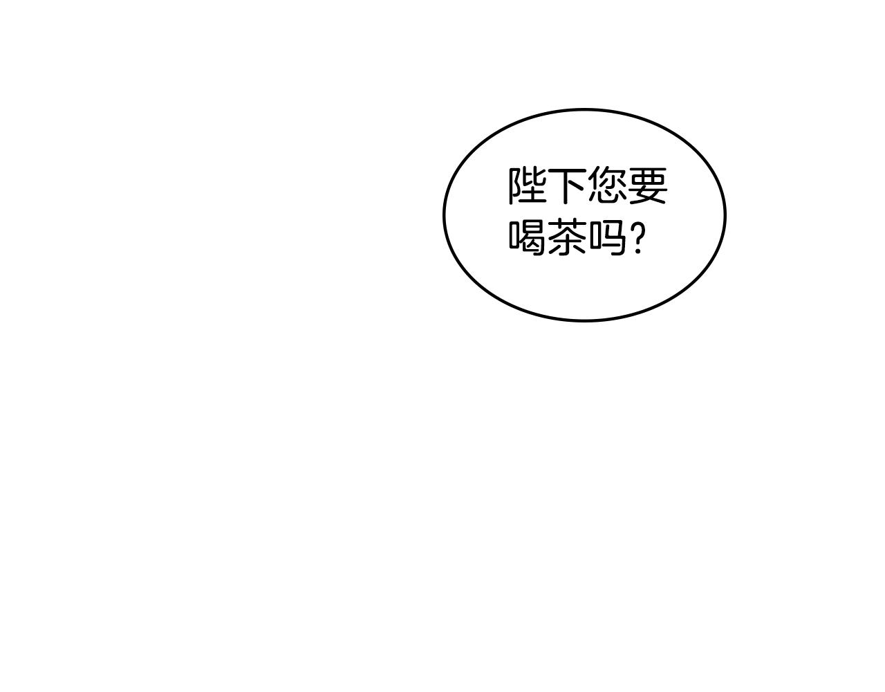 第58话 活下去的意义56