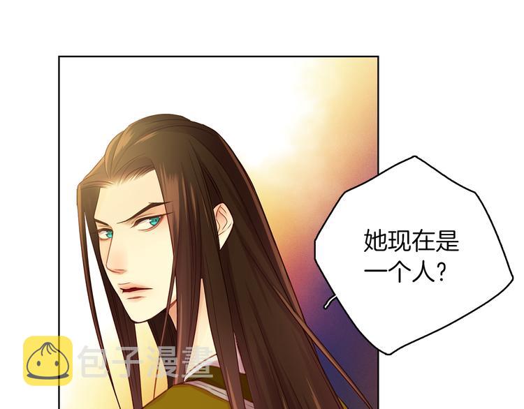 第35话 不能睡着！3