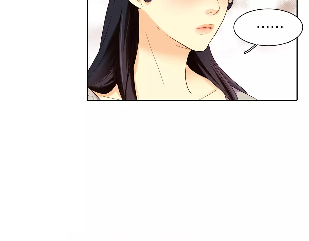 第25话 你也爱慕他？31