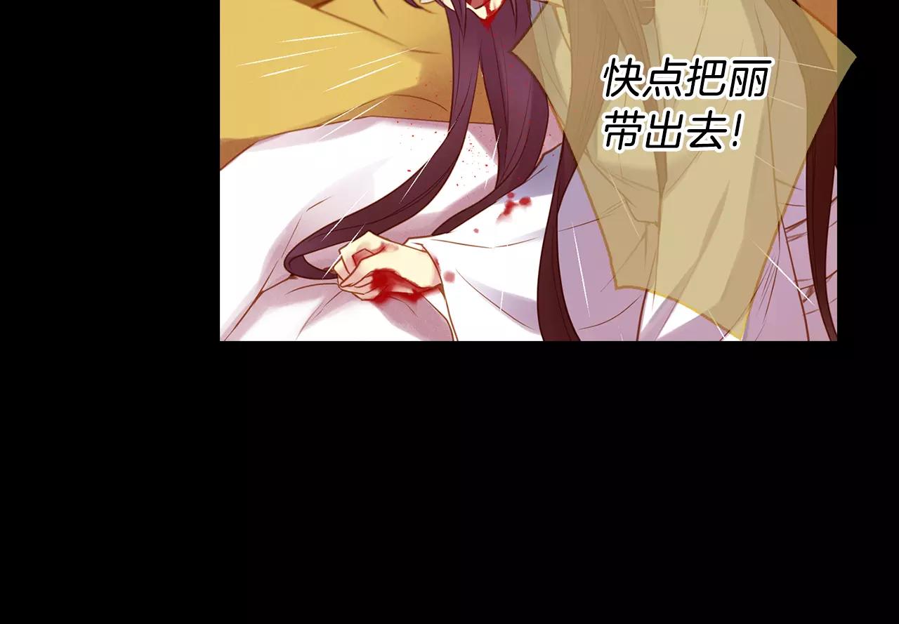 第18话 母亲的爱情69