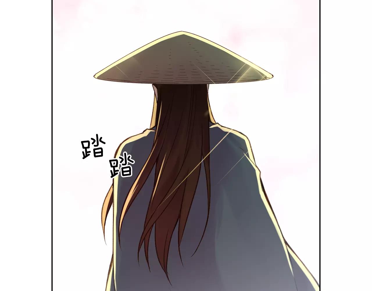 第29话 我可是你的女人啊！64