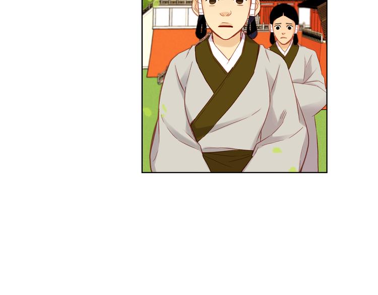 第36话 快到本宫这里来118