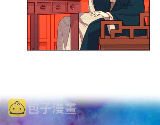 第94话 不打算有子嗣71