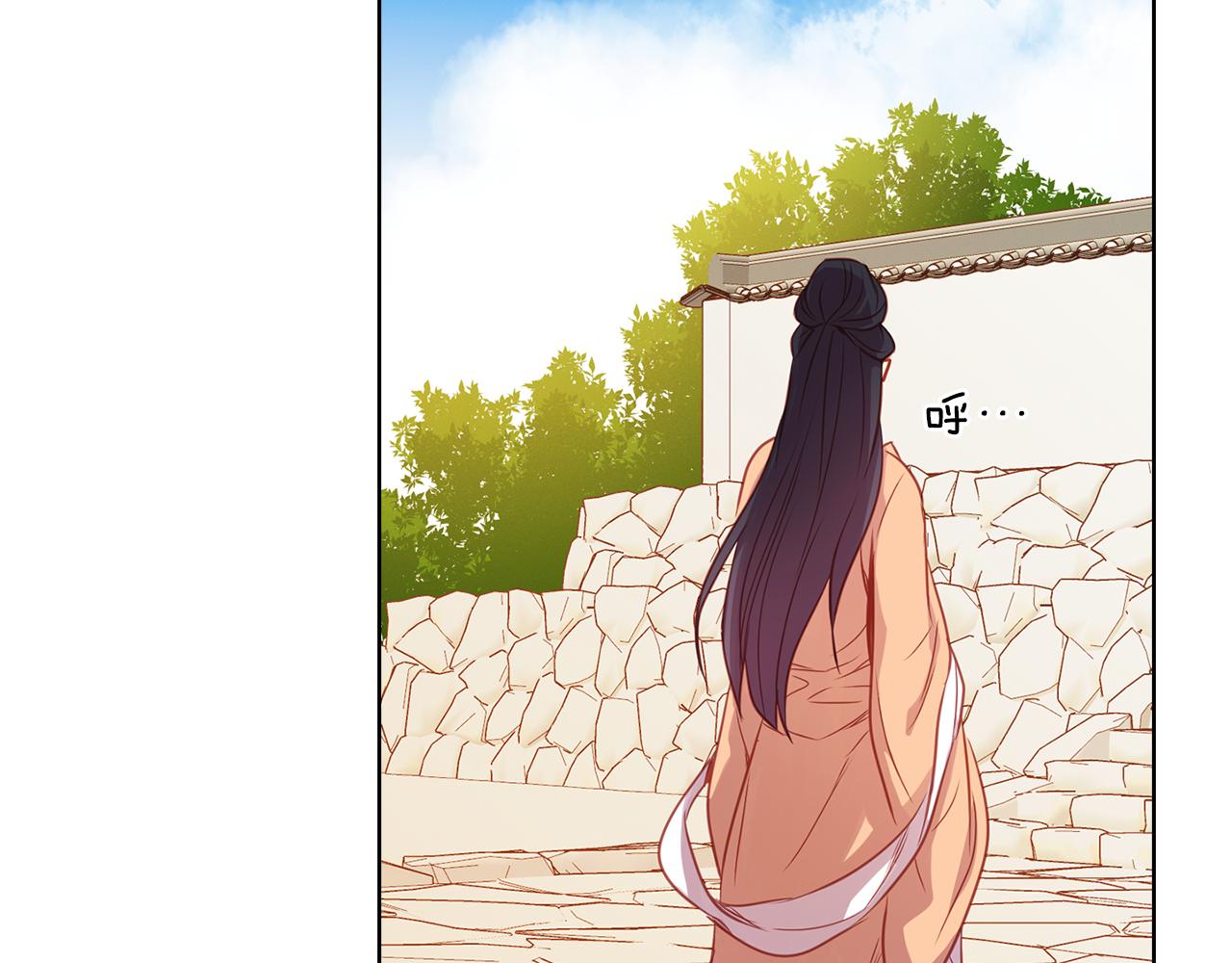 第66话 真是残忍75