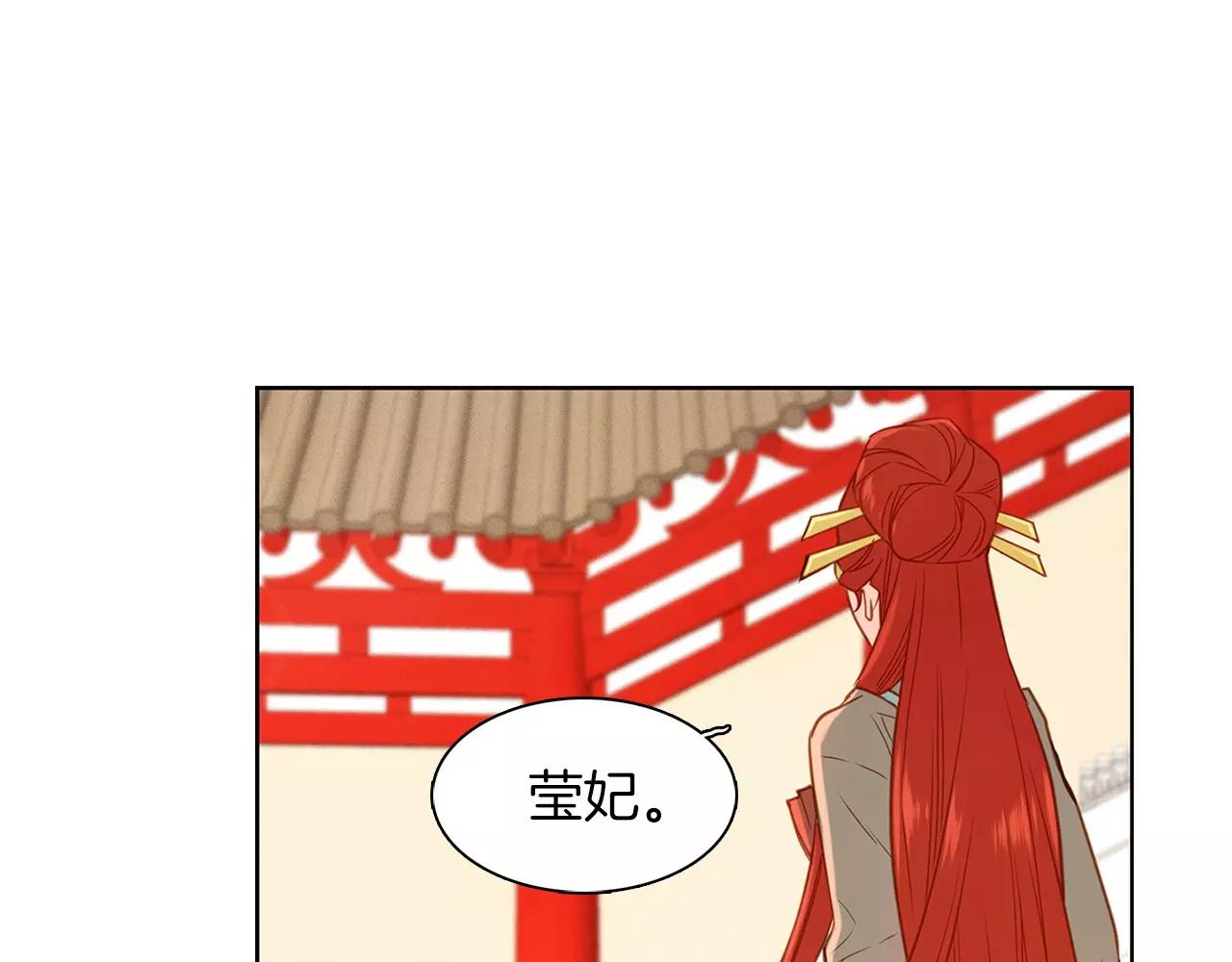 第11话 树立威信36