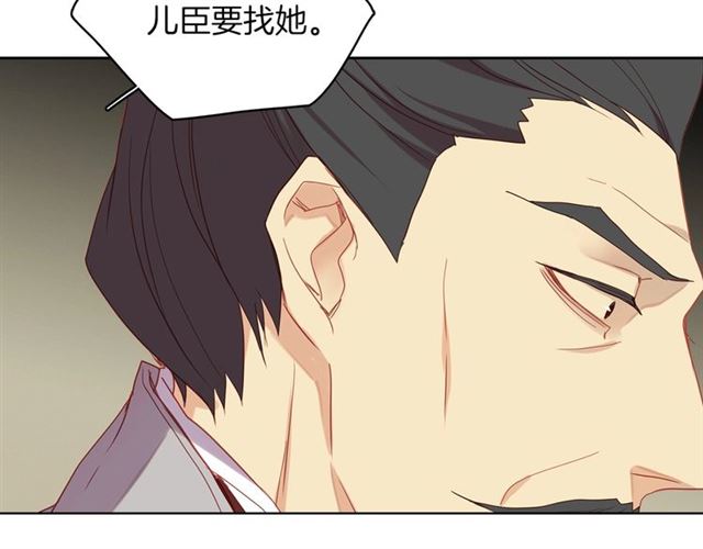 第104话 永远离开52
