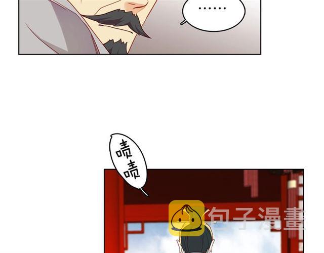 第104话 永远离开56