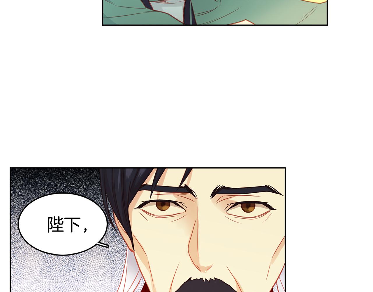 第67话 不敢置信50