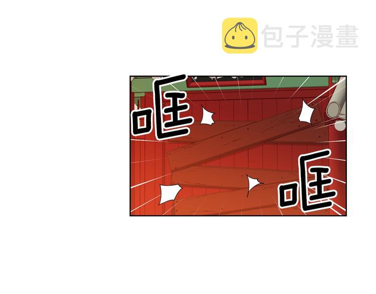 第43话 耍花招？7