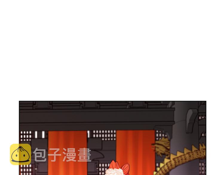 第53话 你在望着谁？66