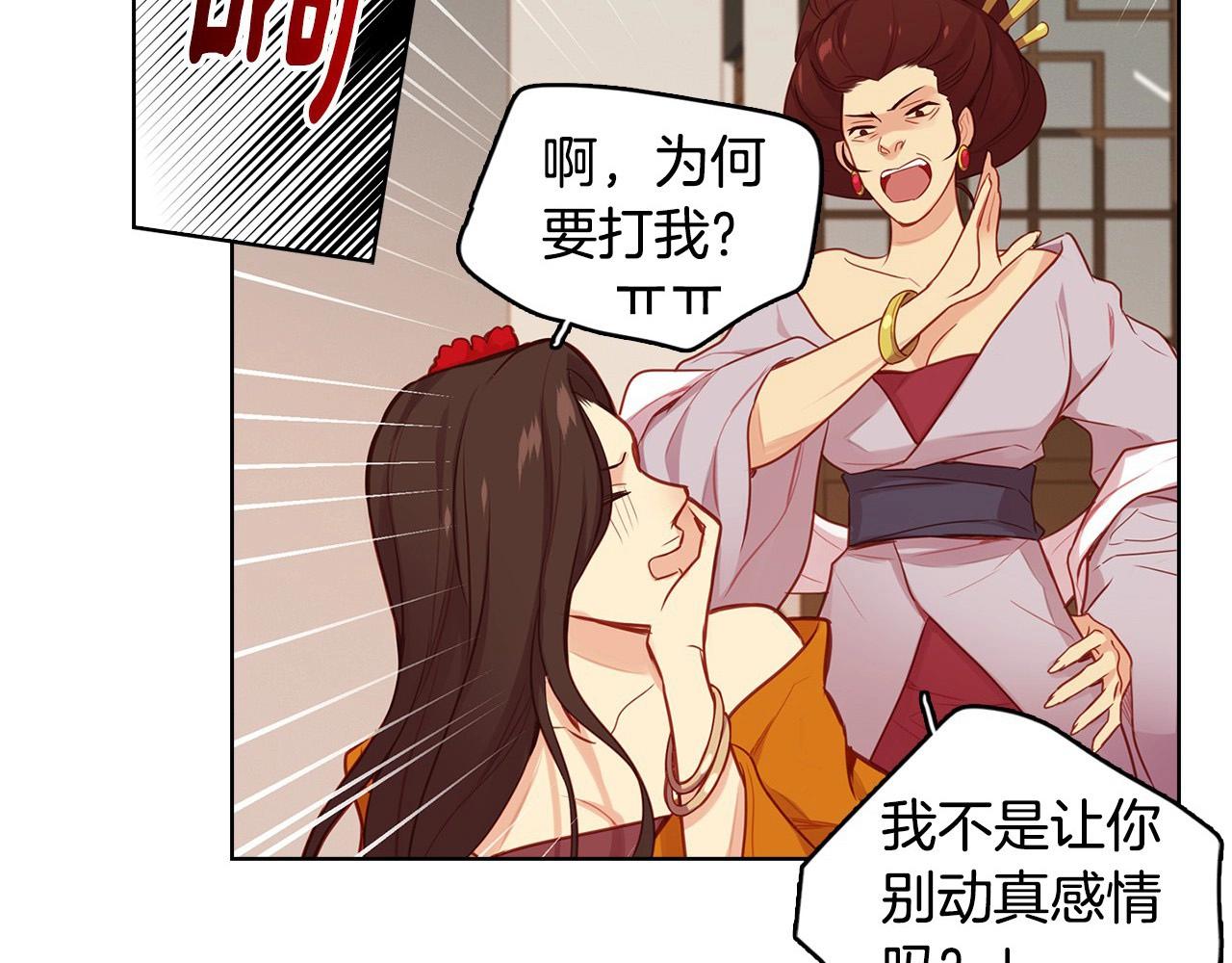 第80後 立後一事千真万确？111