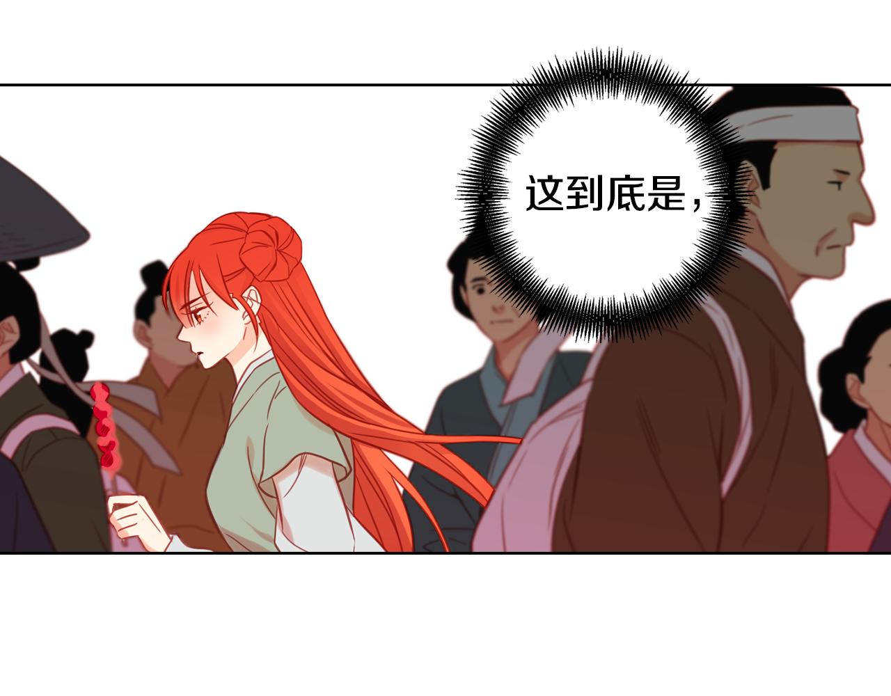 第69话 妖孽？60