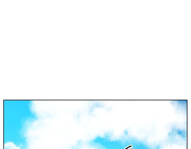 第116话 朕立刻去见她！31