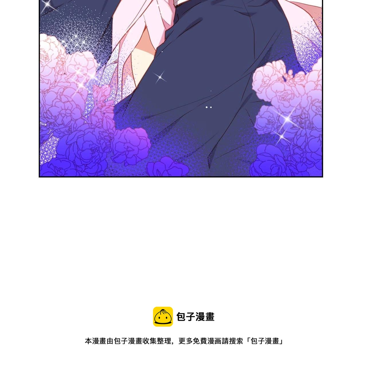第123话 甘爲匹夫103