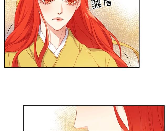 第118话 配得上她的男人19