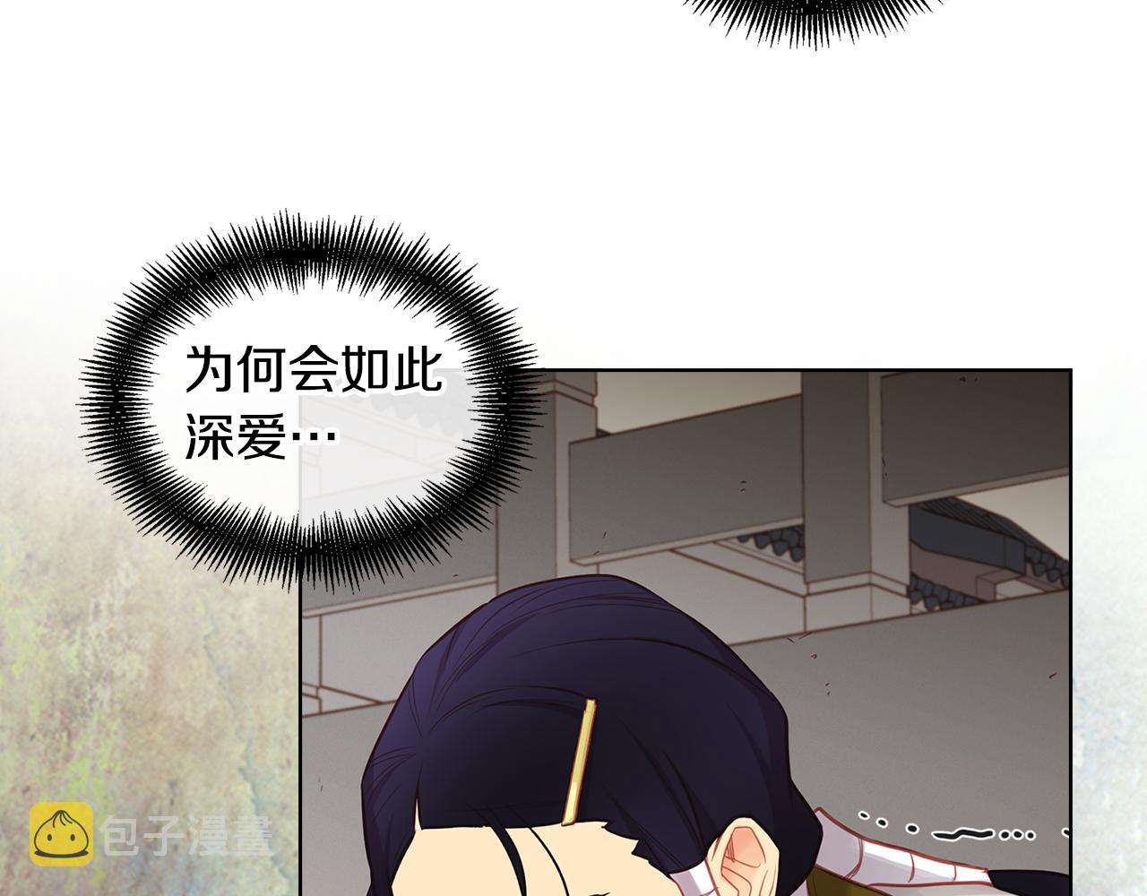 第59话 等一不归人68