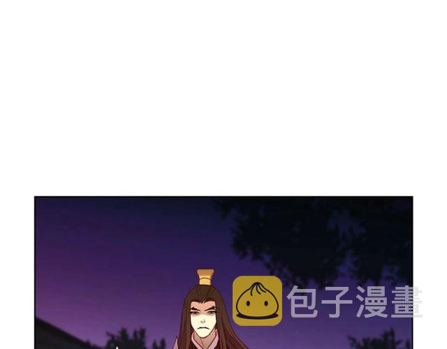 第117话 远远地看着你46