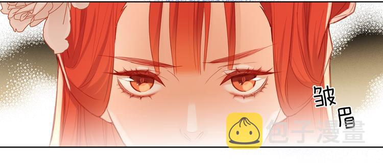 第36话 快到本宫这里来131