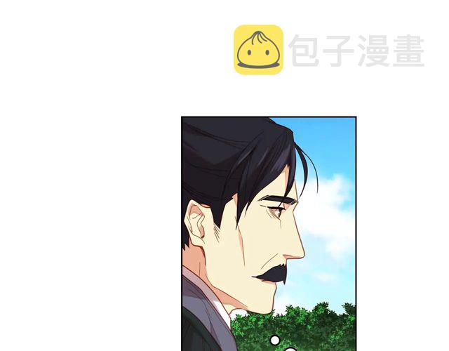 第119话 你要好好的，等我104