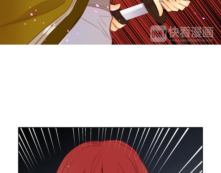 第36话 快到本宫这里来29
