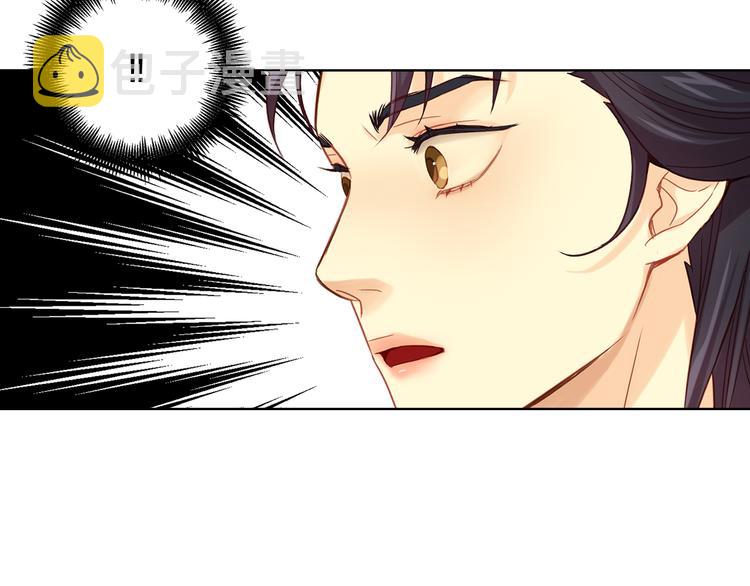 第47话 遇刺65