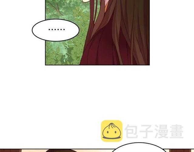 第118话 配得上她的男人35