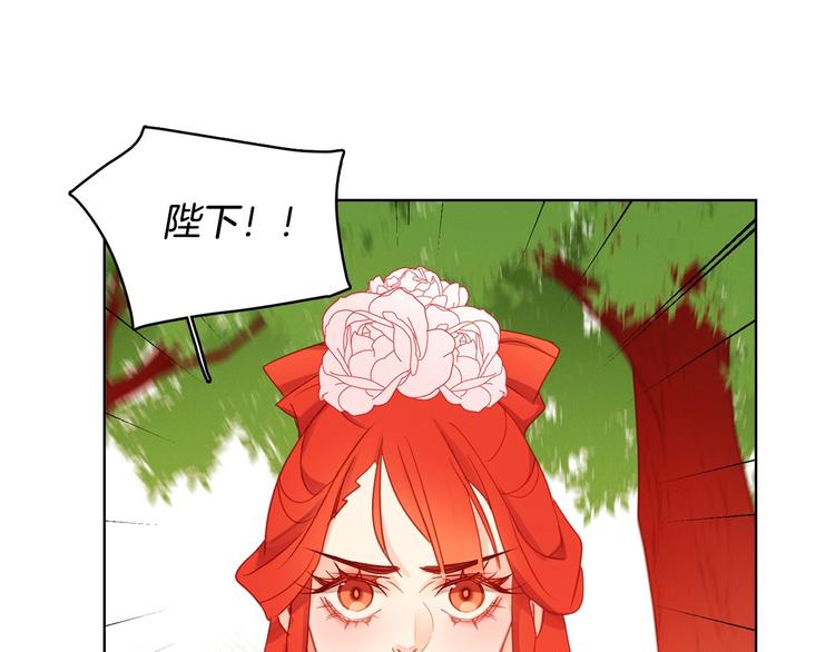 第92话 回宫60