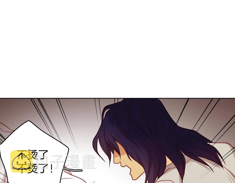 第110话 噩梦般的经历15