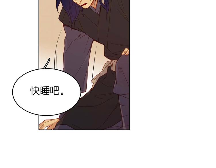第113话 我害怕…41