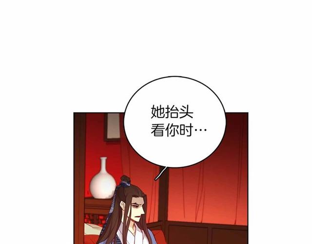 第108话 肝肠寸断81