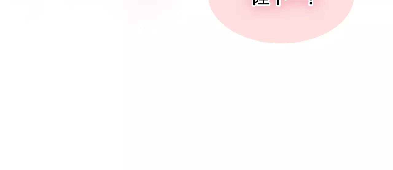 第30话 失踪？！54