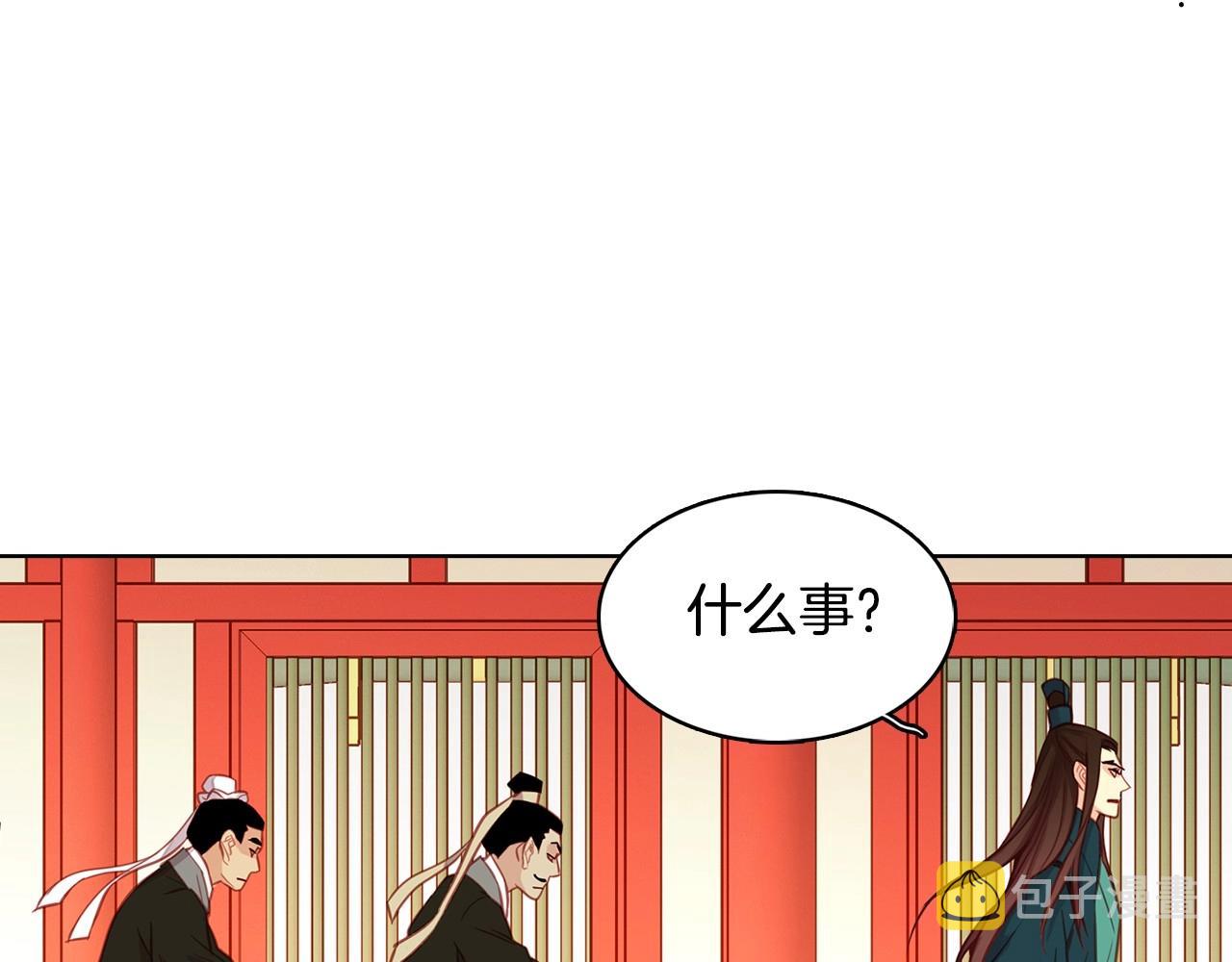 第80後 立後一事千真万确？39