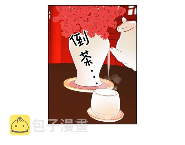 第104话 永远离开7