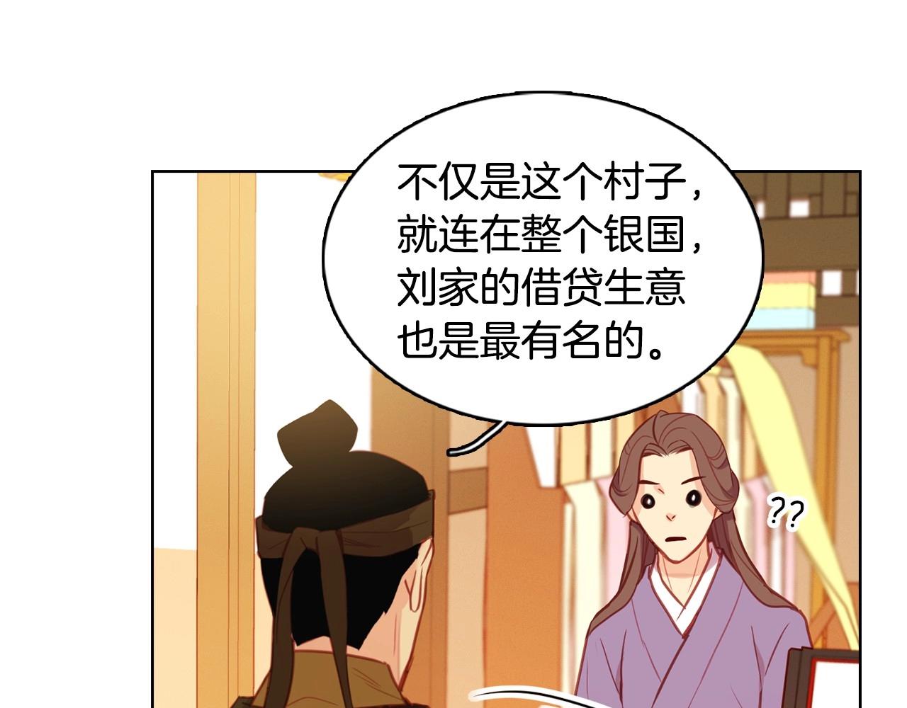 第80後 立後一事千真万确？83