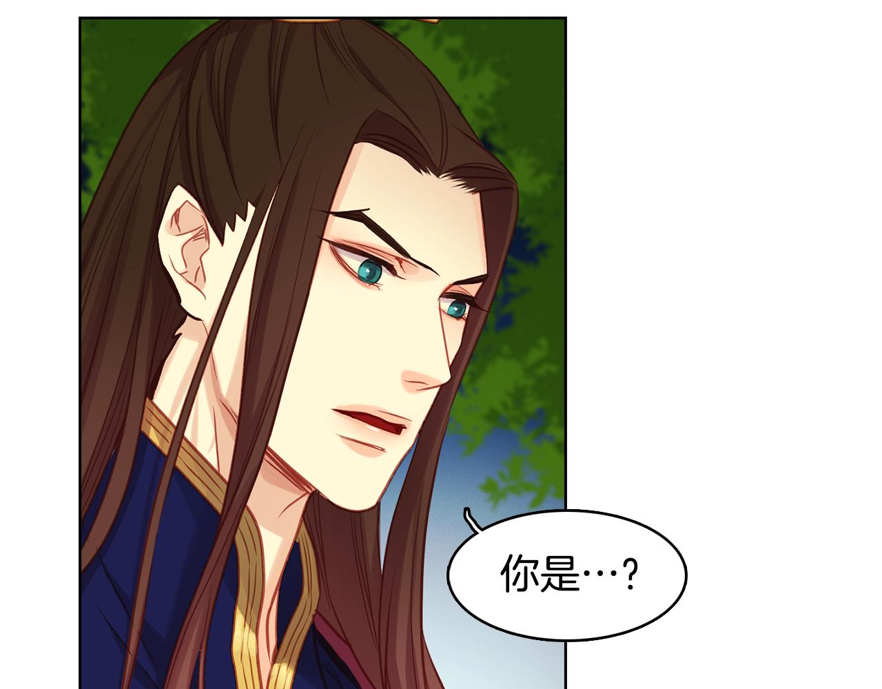 第59话 等一不归人42
