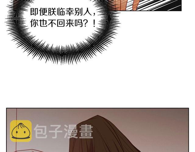 第102话 等你回来123