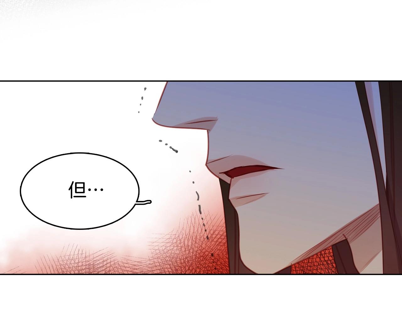 第77话 我从没有抛弃你！78