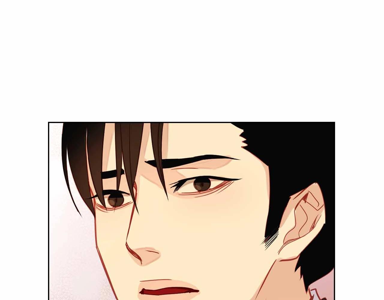 第107话 爱而不得118