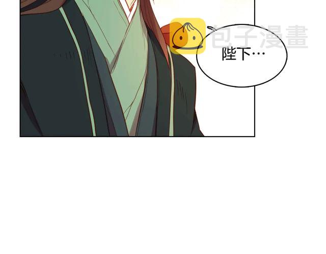 第119话 你要好好的，等我76
