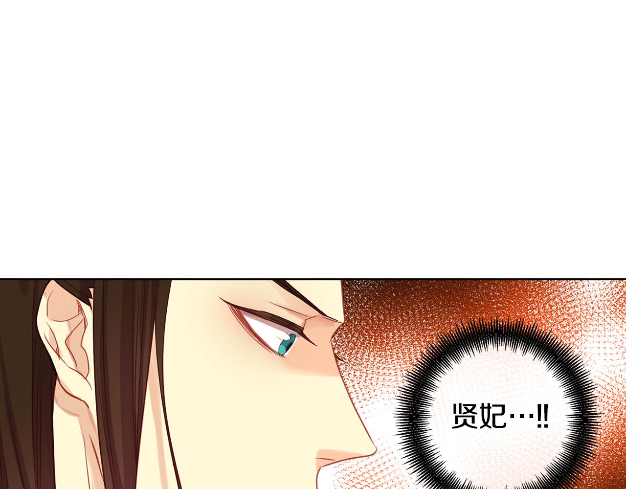 第59话 等一不归人45