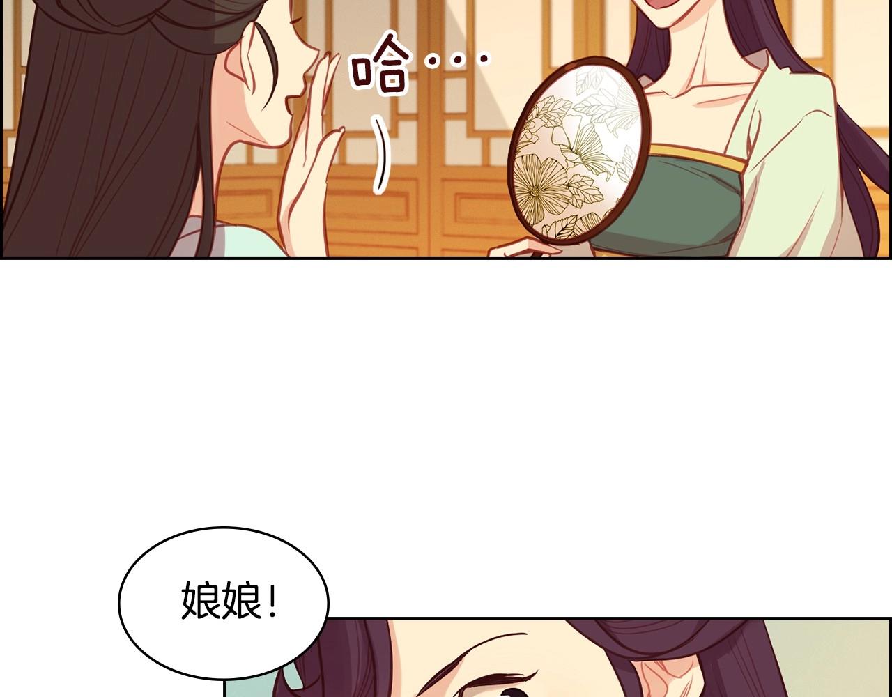 第80後 立後一事千真万确？7