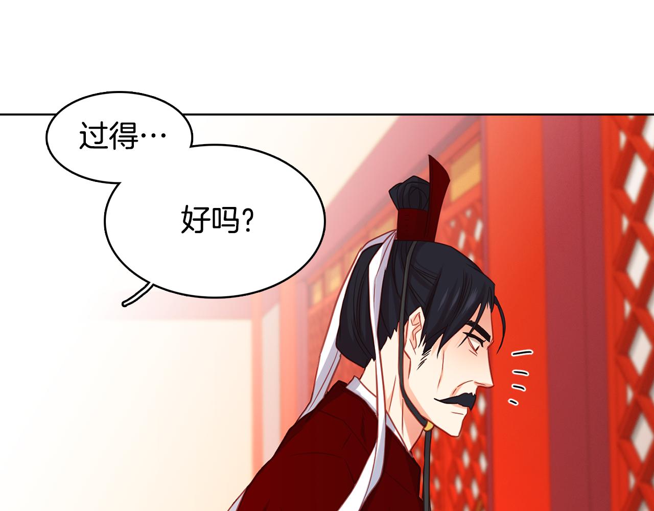 第67话 不敢置信62