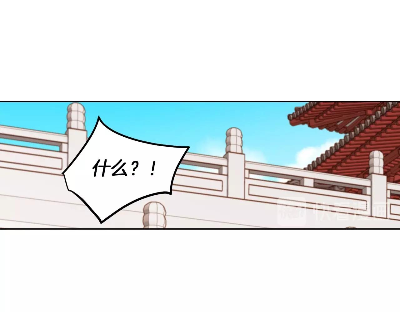 第83话 无比坚定的神情113
