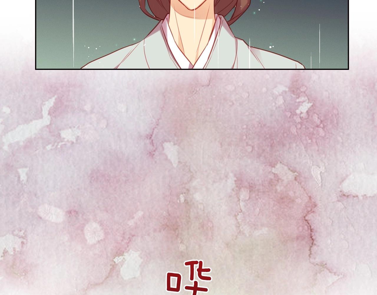 第83话 无比坚定的神情110