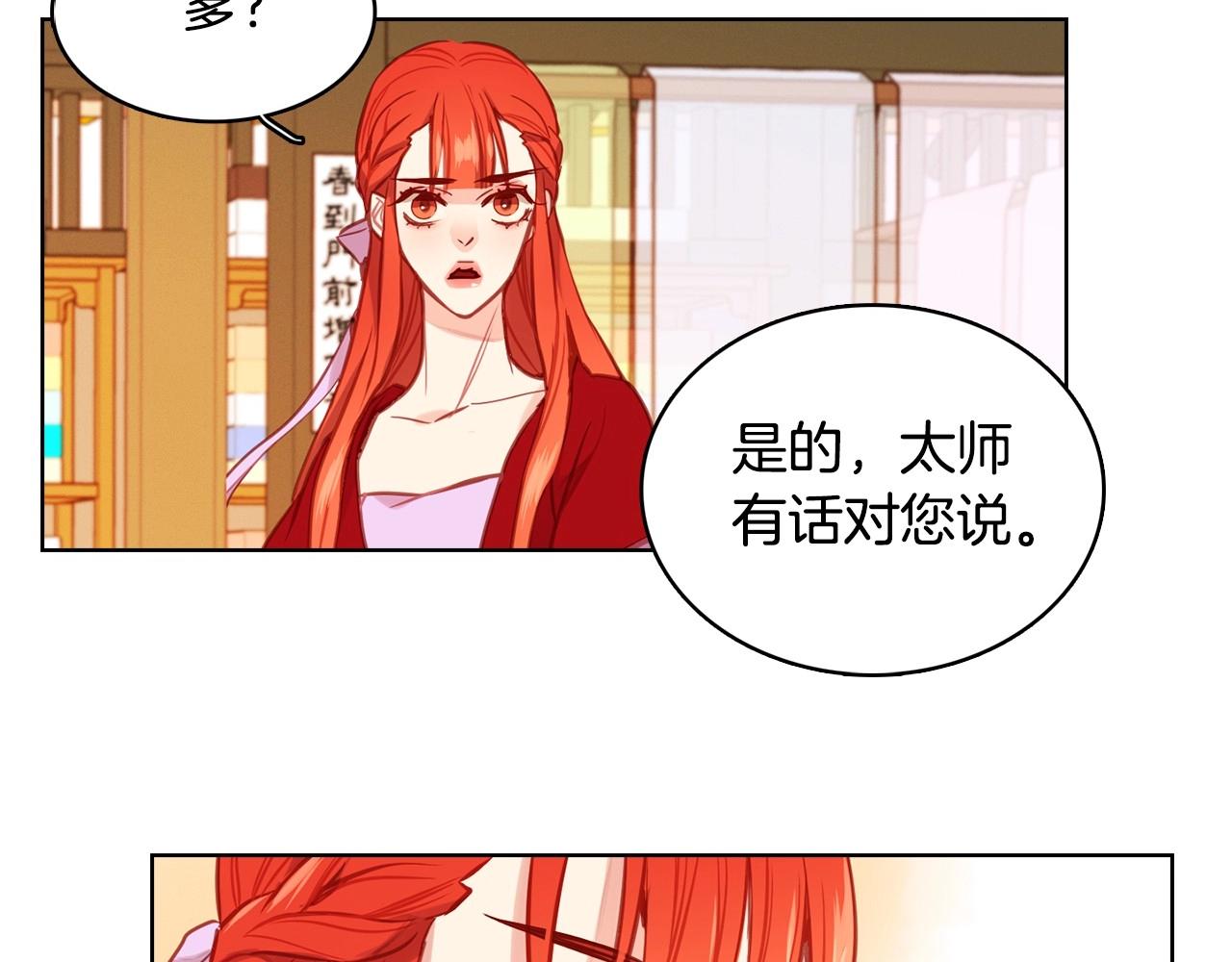 第80後 立後一事千真万确？63